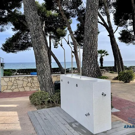 아파트 Apartbeach Internacional Y Vistas Playa 캠브릴스